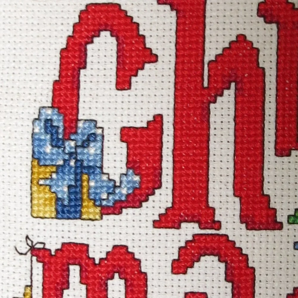 Handmade Handstitched Small Christmas Pillow Accent Cotton Holiday Home Décor